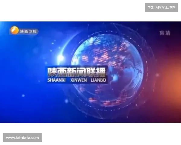 陕西卫视全程直播精彩内容 带你领略陕甘宁的独特风情与文化魅力 陕西卫视全程直播精彩内容 带你领略陕甘宁的独特风情与文化魅力